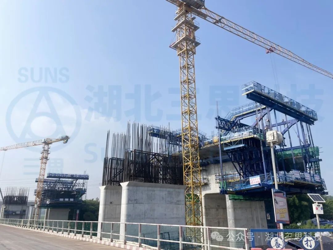 貴州、福建、廣東、陜西現(xiàn)場(chǎng)多臺(tái)施工掛籃智能安全監(jiān)測(cè)系統(tǒng)安裝完工